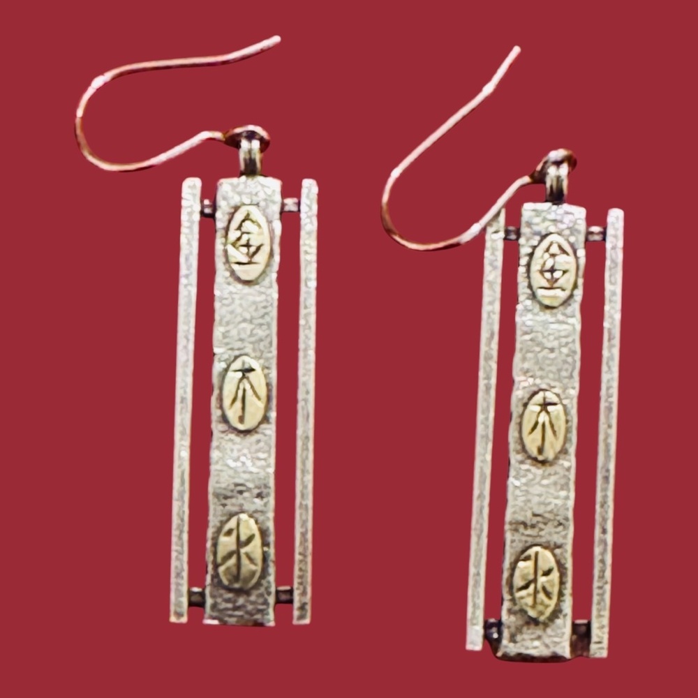 Vintage Wu Xing Three Elements Sterling Silver & Brass Artisan Dangle Earrings